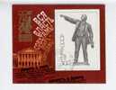 URSS - BF Fdc: 70°anniversario Della Rivoluzione D'Ottobre. Statua Di Lenin - 1. Weltkrieg