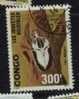 CONGO ° 1991  N° 910 YT - Used