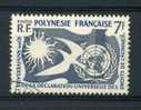 Polynésie  -  1958  :  YV  12  (o) - Gebruikt