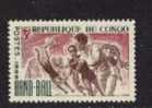 CONGO ° 1966  N° 192 YT - Used