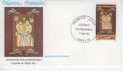 B1637 Legende De Pipiri Ma Polynesie Francaise 1990 FDC Premier Jour - Verhalen, Fabels En Legenden