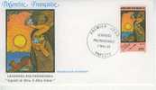 B1638 Legende De Hiro Le Dieu Voleur Polynesie Francaise 1990 FDC Premier Jour - Contes, Fables & Légendes