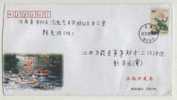 Jiulong River Rafting,China 2004 Wanzhai Country Landscape Advertising Postal Stationery Envelope - Rafting
