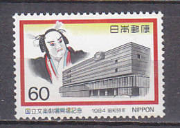 J3243 - JAPON JAPAN Yv N°1485 ** THEATRE NATIONAL - Neufs