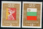 + 2188 Bulgaria 1971 People's Republic ** MNH /Flags, Coats Of Arms, Statues, / 25 Jahre Volksrepublik Bulgarien - Postzegels