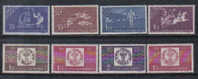 ES590 - ROMANIA , 100mo Del Francobollo : Serie 1607/1614  *** - Unused Stamps