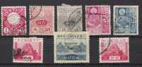 Q032.-.JAPAN  /  JAPON, NICE LOT OF EARLIES STAMPS USED. SCOTT # 84 // 205 .SCV US$74.00 - Usados