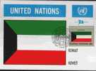 CPJ Nations Unies 1981 Drapeaux Koweït - Briefe