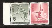 Japon  1964   YT 774 -775 **   Hand Ball Et Gymnastique - Balonmano