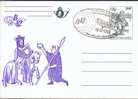 Belg. 1982 - CA 28 (bleu) + Cachet 1er Jour - Illustrated Postcards (1971-2014) [BK]