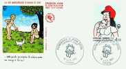 FRANCE 2291 FDC Enveloppe Premier Jour Jean EFFEL Cachet PARIS Du 15 Octobre 1983 (3) Comic Illustrateur - Cómics