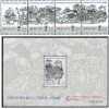 1999 MACAO Cultures STAMP 4V+MS - Unused Stamps