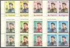 AFGHANISTAN, BOY SCOUTS 1962, SET PERF + IMPERF IN Blo 4, MNH **! - Altri & Non Classificati