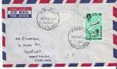 Bro045/ GILBERT + ELLICE -  1. Luftpostdienst 1964, Von Funafuti - Gilbert & Ellice Islands (...-1979)