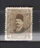 121A OB EGYPTE "ROI FOUAD PREMIER" - Other & Unclassified