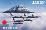 Militairy Avions (158)  Sur Telecarte Flugzeuge Vliegtuig Aeroplani Airplane Aeroplanos ??? Japan - Armee