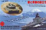 Militairy Avions (182) TANK - WAR-SHIP  On Phonecard Flugzeuge Vliegtuig Aeroplani Airplane Aeroplanos ??? Japan - Army