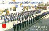 Leger (14) Soldiers - Military - Army - Militar - Militaire - Ejercito - Armee - Armata - Esercito Sur Telecarte Japon - Armée