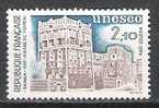 France - Service - 1984 - Y&T 80 - Neuf ** - Mint/Hinged