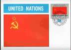 CPJ Nations Unies 1985 Drapeaux URSS - Covers