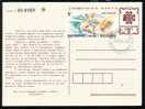 BULGARIA / BULGARIE - 1990 - Jeux Olimpique Barcelona´92 - Natation - P.card Avec Timbre - Data Cachet - Summer 1992: Barcelona