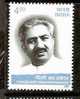 INDIA 2001 FAMOUS PEOPLE, POLITICIAN, FREEDOM FIGHTER MNH** Inde Indien - Unused Stamps