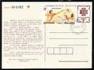 BULGARIA / BULGARIE - 1990 - Jeux Olimpique Barcelona´92 - Hand - Balle - P.card Avec Timbre - Data Cachet - Summer 1992: Barcelona