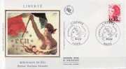 FRANCE - 2530 Sur Enveloppe 1er Jour - 1980-1989
