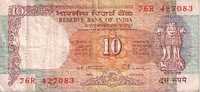 INDE    10 Rupees   Non Daté (1992)   Pick 88d  Lettre B  Signature 87    *****QUALITE  VF ***** - Indien