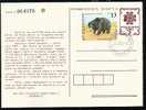 BULGARIA / BULGARIE - 1988 - P.cart Avec Tim."Ours 13 St." Data Cache - Bears