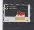 Cina - Serie Completa Nuova - Unused Stamps