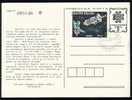 BULGARIE - 1991 - P.cart Avec Tim." Espace 2 Lv.." Data Cache - Cartoline Postali