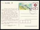 BULGARIE - 1991 - P.cart Avec Tim." Mammifieres Marins 2.00 Lv." Data Cache - Postales