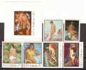 Romania 1971,Bl 87, Mi.2946-2951 Paintings,nud ** MNH,OG. - Desnudos