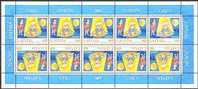 LATVIA -EIROPE-MINI SHEET-2002-CIRCUS-mint - 2002