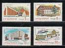 BULGARIE - 1988 - Tourism En Bulgarie - Grands Hotels - 4v ** - Hotels- Horeca