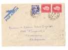 VAR    (83)  Ste Maxime 2°DEFINITIVE + PROVISOIRE LIBERATION - 1927-1959 Storia Postale