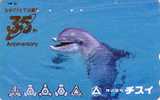 Rare Télécarte Japon - DAUPHIN - DOLPHIN Japan Phonecard - DELPHIN DELFIN Tiere Telefonkarte - 11 - Dolphins