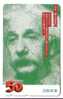 ALBERT EINSTEIN  ? ( Japan Rare Card ) - Judaica - Characters