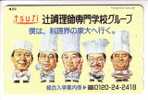 Cooks  ( Japan Card ) - Food - Cuisine - Foods - Nourriture - Alimentation - Speise - Alimento - Cook - Cuisiner - Food