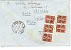 557)lettera  Con 5 X 75cen. Imperiale Aerea Da Nicosia A Olvenburg  Il 13-12-1945 - Marcophilia