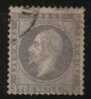 W1593 - NORVEGIA , 3 Sk Grigio N. 3 Usato . - Used Stamps