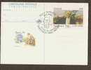 ITALY - VF ENTIRE CARTOLINA POSTALE  - FRANCESCOI VIGO - With Comm First Day Cancel - Cartas Máxima