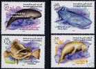 2005 U.A.E.Marine Life 4v MNH - Emirati Arabi Uniti