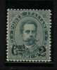 54 - REGNO 1890 , 2/5 Cent Verde N. 56b: Coda Sottile * - Mint/hinged