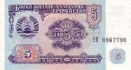 TADJIKISTAN    5 Rubles  Daté De 1994    Pick 2     *****BILLET  NEUF***** - Tagikistan