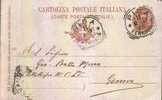 PISA - Anno 1897 - Postwaardestukken