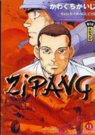 "ZIPANG"" - Volume 13 - Ed.  Kana Dargaud-Lombard Brxls - Mangas Version Française