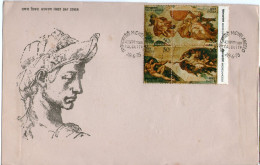 India 1975 Michelangelo Painting Art Se-Tenant BLK FDC - Nus