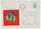 Romania 1975 Very Rare Cover Stationery With UNIVERSITAR WHORLD CHAMPIONSHIP HANDBALL - Handbal